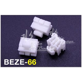 Benz 飾板固定扣/飾條扣/W210/W213/膠扣/W124/裝飾條扣/側裙扣/門板扣/賓士/1249880478