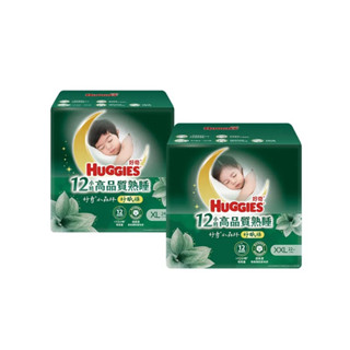 HUGGIES 好奇 小森林 好眠褲 XL-XXL(嬰兒紙尿褲/褲型尿布/過夜尿布/箱)