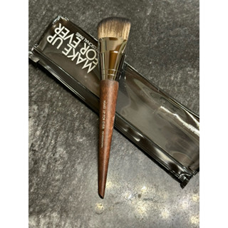 專櫃正品 Make up for ever 粉無痕拋光刷/粉底刷 #118 現貨特價