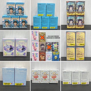 【寄賣 現貨】泡泡瑪特 POP MART 確認款盲盒 DIMOO 迪士尼 LABUBU 小甜豆 KUBO 公仔 手辦