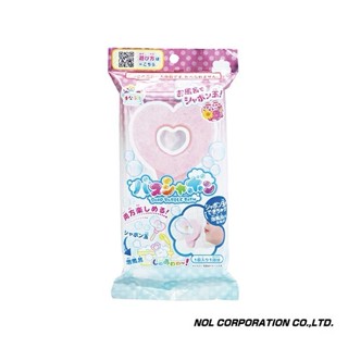 【入浴劑】NOL 泡泡入浴棒(心型) 棒棒糖造型 吹泡泡 泡泡浴 泡泡入浴劑 洗澡玩具 兒童 洗澡 BB001