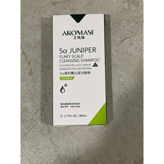 艾瑪絲AROMASE 5a捷利爾去屑洗髮精80ml免運