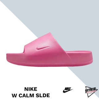 NIKE CALM SLIDE HYPER PINK 麵包拖鞋 粉紅色 女款 FV5940-600【彼得潘】