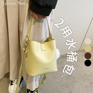 復古通勤水桶包 二用小眾休閒斜跨肩包時尚感手提小包 081909