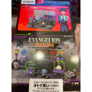 全新未拆 Re-ment 盒玩 EVA 新世紀福音戰士 部屋場景組 一中盒8入