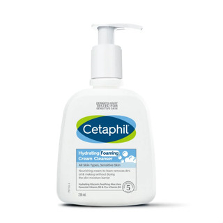 Cetaphil舒特膚全效泡泡潔膚乳(236ml)