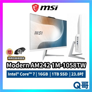 MSI 微星 Modern AM242 1M-1058TW i7 23.8吋 16G 液晶 電腦 螢幕 MSI827