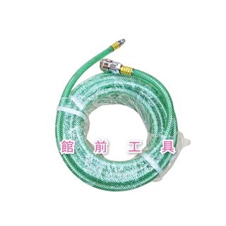 【☆館前工具☆】風管-夾砂風管 PU 8*12夾紗風管 J-Z鐵接頭 W.P200psi空壓機夾紗專用風管