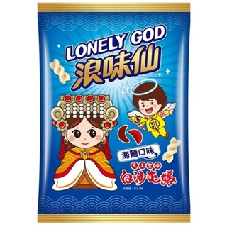 【家家購物】【隔日到貨】現貨 媽祖 結緣品 白沙屯 媽祖 浪味仙 海鹽口味 (洋芋捲) 45g