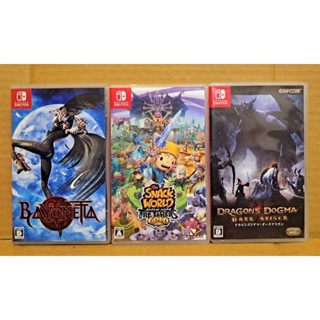 NS遊戲片 龍族教義有中文 魔兵驚天錄有中文 點心世界黃金版日文版 switch遊戲片