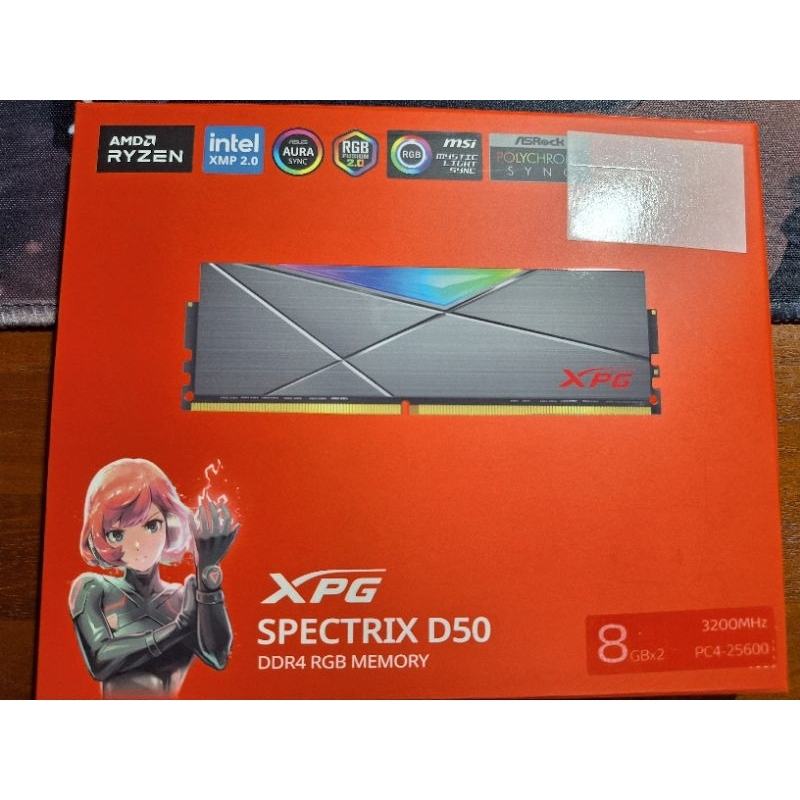 （二手）ADATA威剛XPG D50 DDR4 幾何幻光 RGB 8GB×2灰