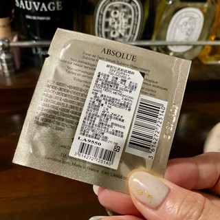 （4包60元）蘭蔻絕對完美粉底精粹1ml