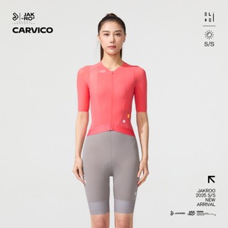 「義大利carvico頂級裸感材質」JAKROO/捷酷～*ELITE*女短袖車衣「短版」～整*無領子設計* 果凍裸感