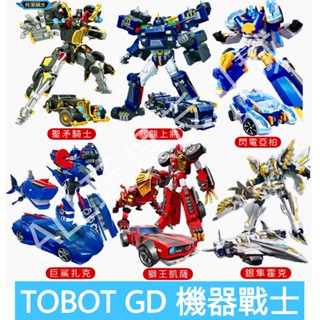 韓國正版 TOBOT GD 機器戰士 宇宙奇兵 超級傑斯/巨神傑恩/獅王凱薩/巨鯊扎克 變形機器人 兒童玩具 生日禮物