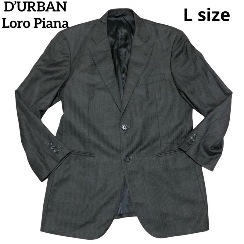 尺寸50 Loro Piana durban 西裝夾克 外套