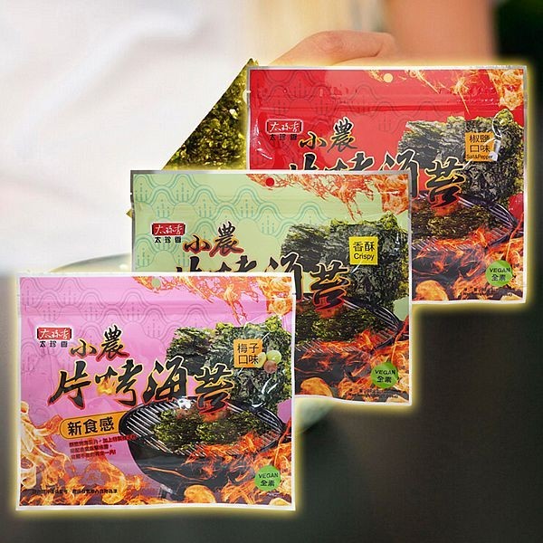 太珍香 烤海苔(30g) 款式可選 全素 休閒 零食 美食 香酥 椒鹽 烘烤酥脆【小三美日】DS022815