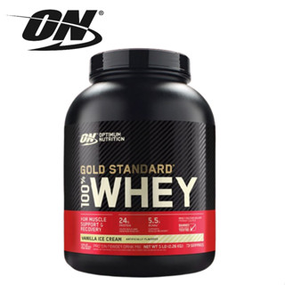 美國 ON 歐恩｜金牌濃縮分離乳清蛋白 5磅 Whey Protein