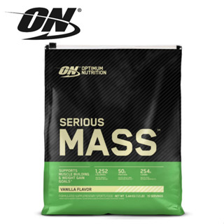 美國 ON 歐恩｜高熱量 超能複合乳清蛋白 12磅 Serious Mass Protein
