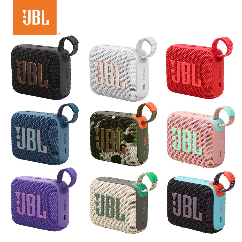 【JBL】GO 4 可攜式防水藍牙喇叭 防水喇叭 藍牙喇叭 IP67 APP連動【台灣公司貨】