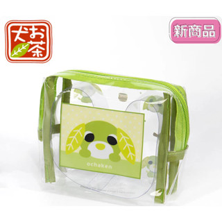 ✨4月新上架日本正版現貨✨お茶犬經典卡通元氣小茶犬化妝包 收納包 小綠化妝包