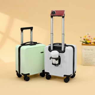 14寸行李箱 多功能旅行箱 小型拉桿箱 輕量 短途出遊 14寸登機箱 密碼箱 拉鏈箱 14寸拉桿箱 出國行李箱 結實耐用