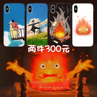 霍爾的移動城堡 手機殼 適用iPhone 三星 華為 小米 紅米 OPPO VIVO Realme Sony 華碩 谷歌