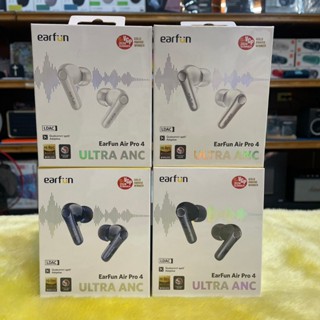 現貨 送收納袋【官方授權經銷】EarFun Air Pro 4 多點連線 降噪 IPX5 通透 真無線 藍芽耳機APP