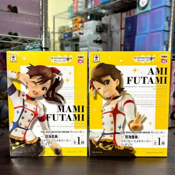 🌀日版客🌀 日版 偶像大師 SQ 雙海真美 雙海亞美 THE IDOLM＠STER 景品 公仔