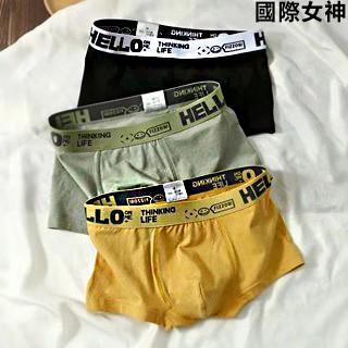 【臺灣有貨】國際女神 男士內褲男純棉透氣平角褲青少年港風潮流高檔四角褲衩學生短褲頭