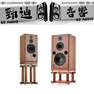 HARBETH SUPER HL 5 PLUS 超級美聲 50萬以下無敵啦! 超猛特價中! 台北勁迪音響