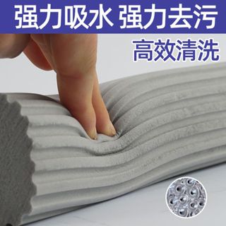 3M 百利 免沾手膠棉拖把 高效型補充包 高密度瞬吸膠棉拖把專用補充包 W3+/WB1共用 副廠 消耗品 28CM