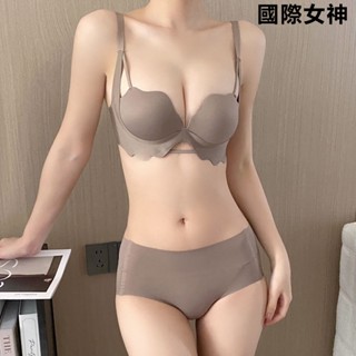 【臺灣有貨】國際女神 紅色內衣女小胸提拉聚攏顯大無痕無鋼圈結婚新娘內褲文胸