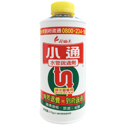 花仙子 小通 水管疏通膠 510g 排水管專用