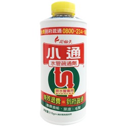 花仙子 小通 水管疏通膠 510g 排水管專用