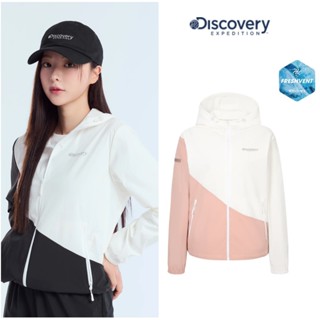 韓國 Discovery 25SS 女裝 撞色涼感抗UV連帽風衣外套 DWWJ7B053