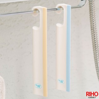 韓國大創 Daiso 春季 便攜式刮水刀 刮水器 刮水板 玻璃刮刀 清潔 刮水 浴室 汽車 廚房 迷你 攜帶式刮水刀