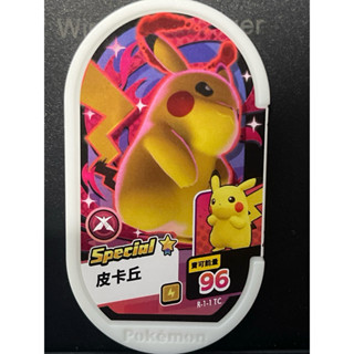 寶可夢mezastar 星麈 第一彈 卡匣卡片全新，特殊 皮卡丘(臺版)