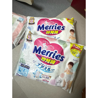 Merries 妙兒舒妙兒褲尿布試用包
