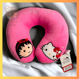 櫻桃小丸子周邊商品 櫻桃小丸子頸枕 Hello kitty頸枕 櫻桃小丸子X Hello kitty U型枕
