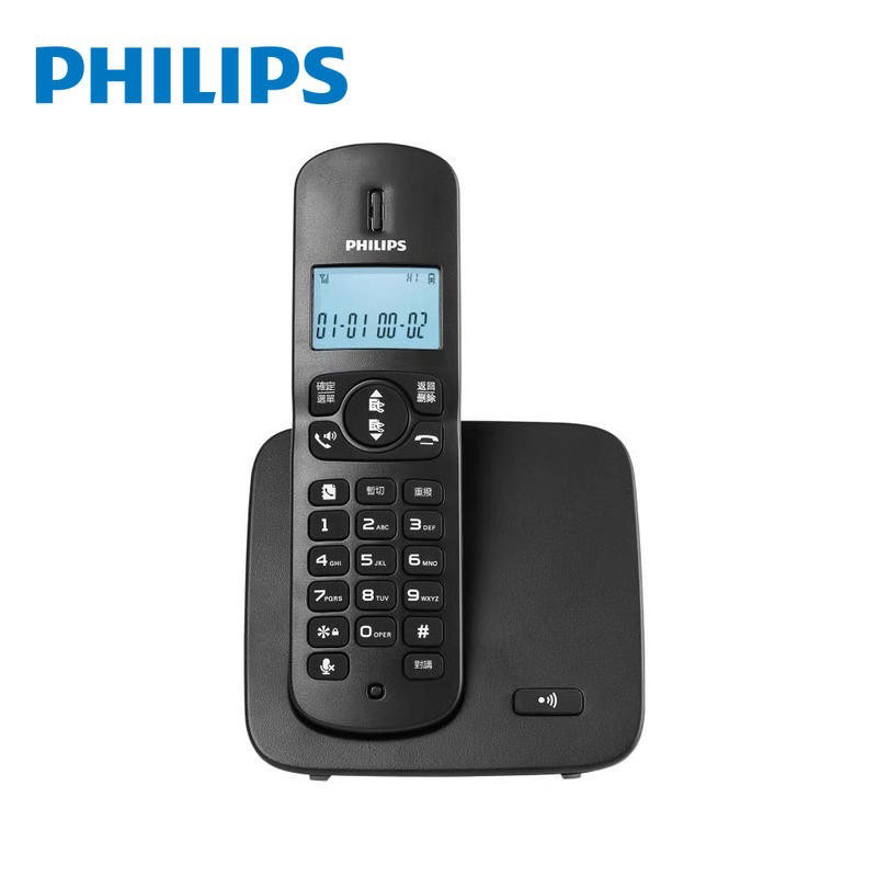 飛利浦PHILIPS 2.4GHz 數位無線電話DCTG1861B 黑色