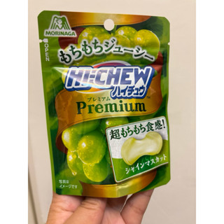 現貨🇯🇵森永 HI-CHEW軟糖 麝香葡萄35g