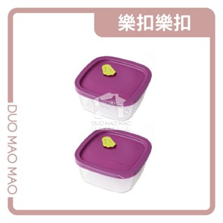 【DuoMaoMao】樂扣樂扣｜矽膠上蓋波浪耐熱玻璃保鮮盒﹝寵物用品﹞