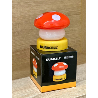 全新未用*Duracell 蘑菇造型小夜燈（無附電池）