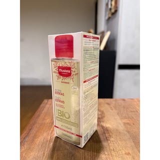 [全新未拆]Mustela慕之恬廊孕膚油 (Stretch marks oil) 105ml