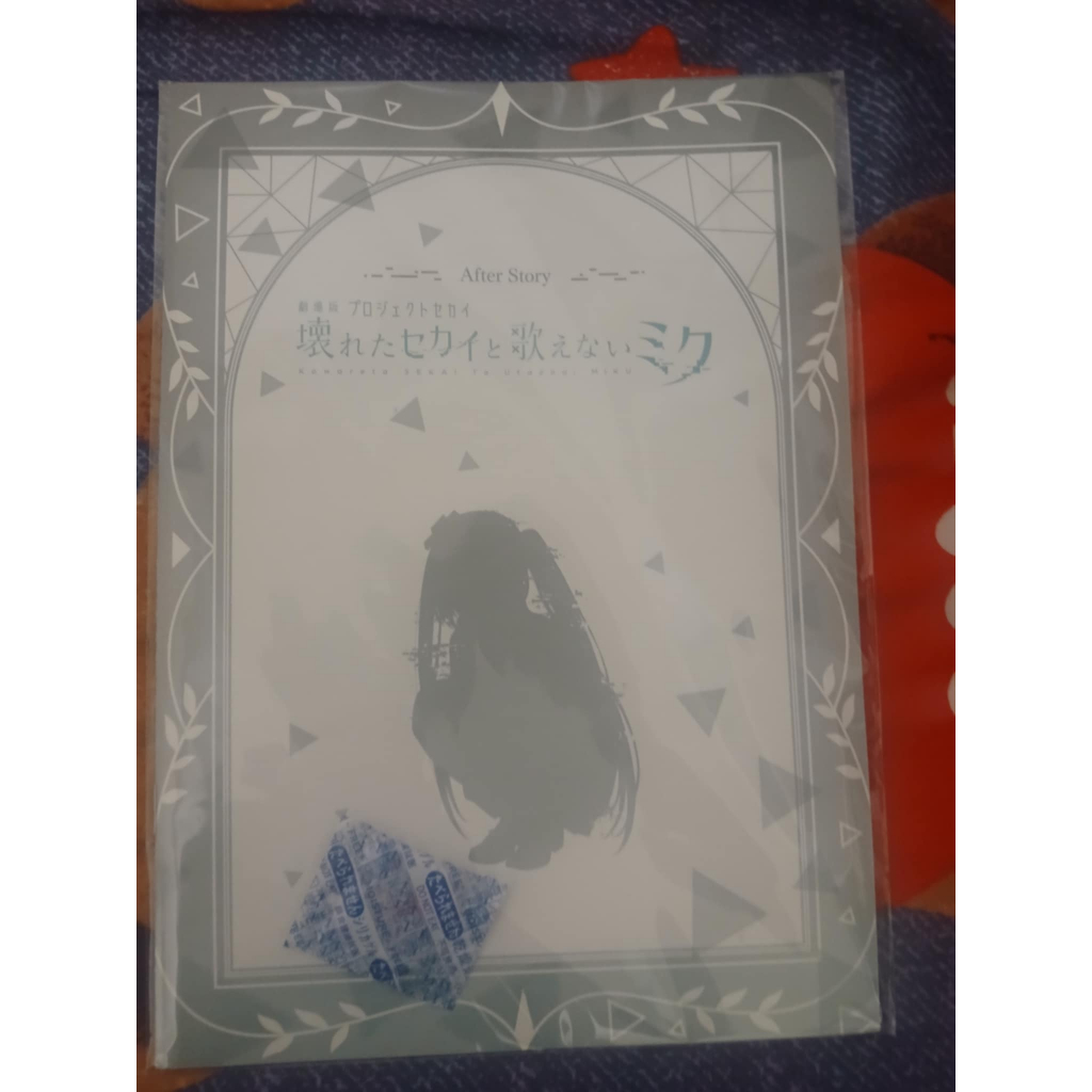 世界計畫プロセカ(正版品)劇場版 崩壞的世界與無法歌唱的初音未來  世界計畫後日譚特典 世界計畫特典