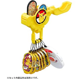 【超炫組合】寶可夢明耀之星 MEZASATAR 限量版卡片隨身收納組(12枚) 極巨化皮卡丘版