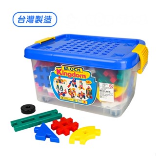 臺灣出24H開發票 ST臺灣製幼兒益智榫接積木(130PCS滑輪桶裝收納組)(大塊積木) 兒童積木 井字積木 榫接積木