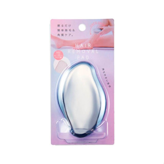 日本代購 COGIT BEAUTY 無痛除毛器 玻璃材質 不傷肌膚