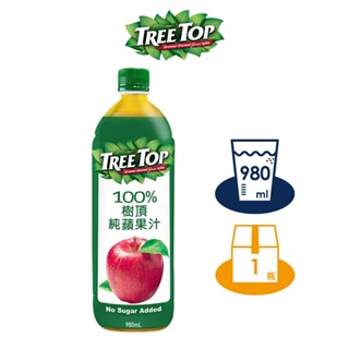【TREE TOP樹頂】100%純蘋果汁 980ML 寶特瓶