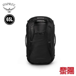 OSPREY 美國 Transporter Duffel 65L (渡鴉黑) 73OS006325